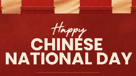 【Holiday Notice】Dereike 2026 National Day Holiday Notice