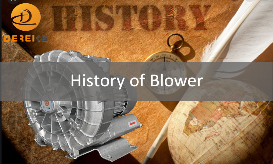 History of Side Channel Blower 