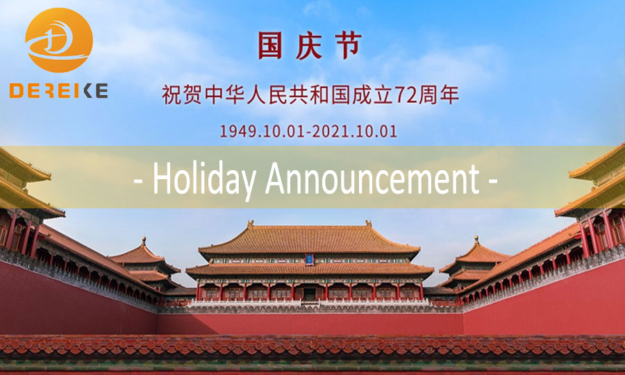 Dereike Side Channel Blower National Day Holiday Announcement