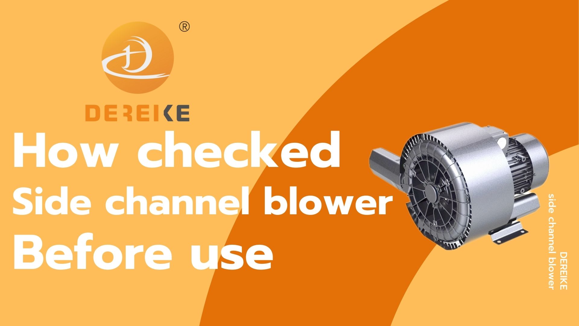 How should the side channel blowers be checked before use