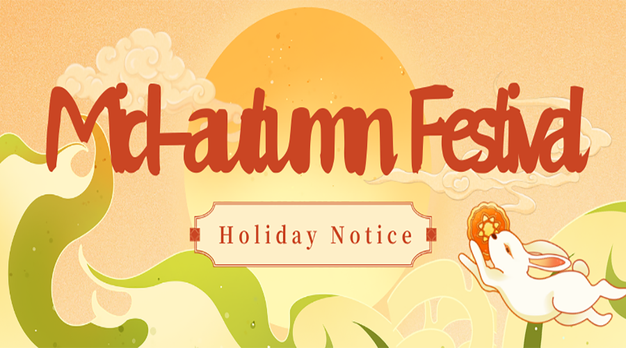 【Holiday Notice】Dereike 2024 Mid-autumn Festival Holiday